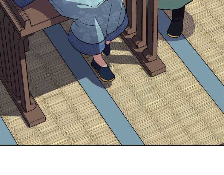 第6话 兄长来访(1/4)-第7话