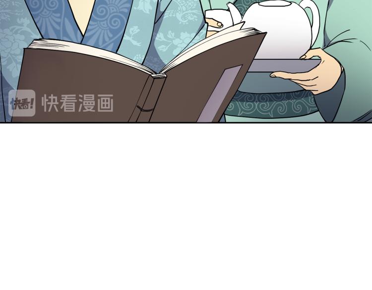 第6话 兄长来访(1/4)-第7话