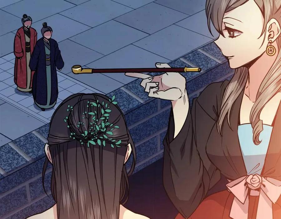 第60话 被利用(1/4)-第61话