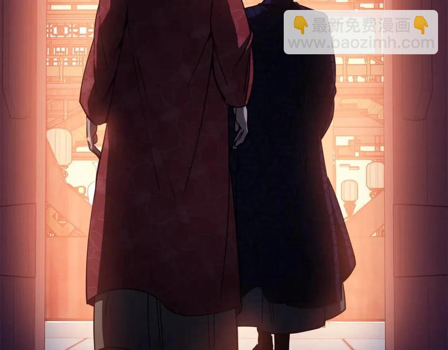 第60话 被利用(1/4)-第61话