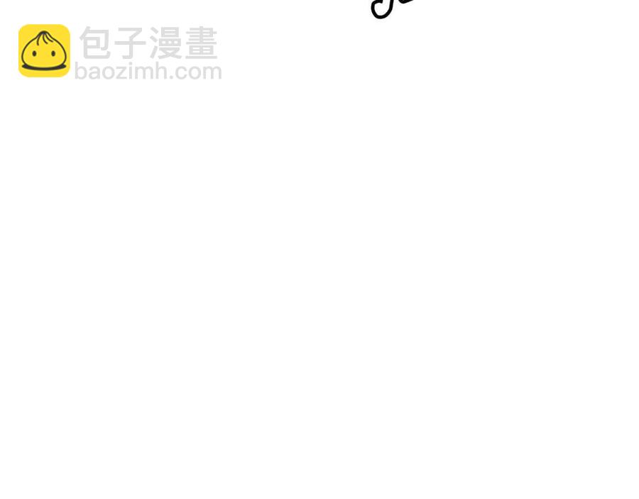 第60话 被利用(1/4)-第61话