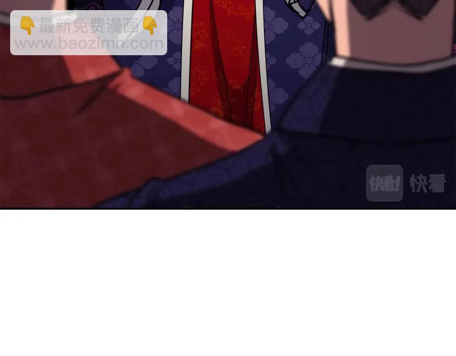 第60话 被利用(1/4)-第61话