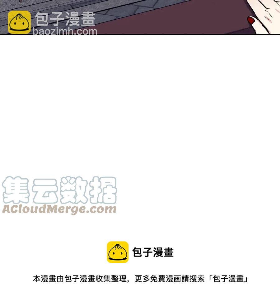 第60话 被利用(1/4)-第61话