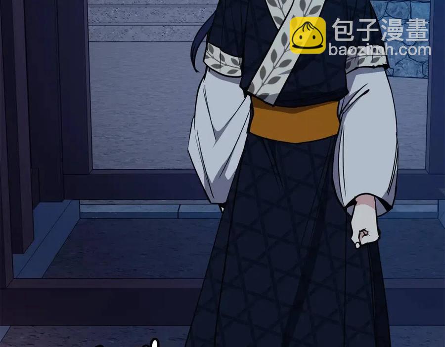 第62话 女扮男装(1/3)-第63话