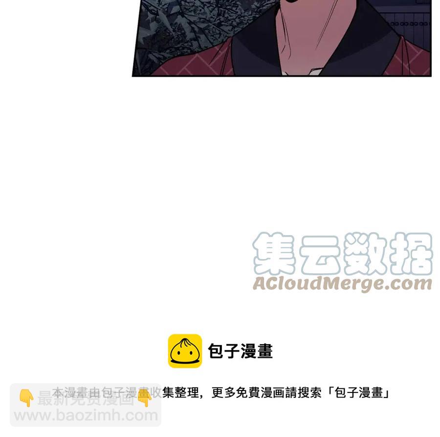 第62话 女扮男装(1/3)-第63话