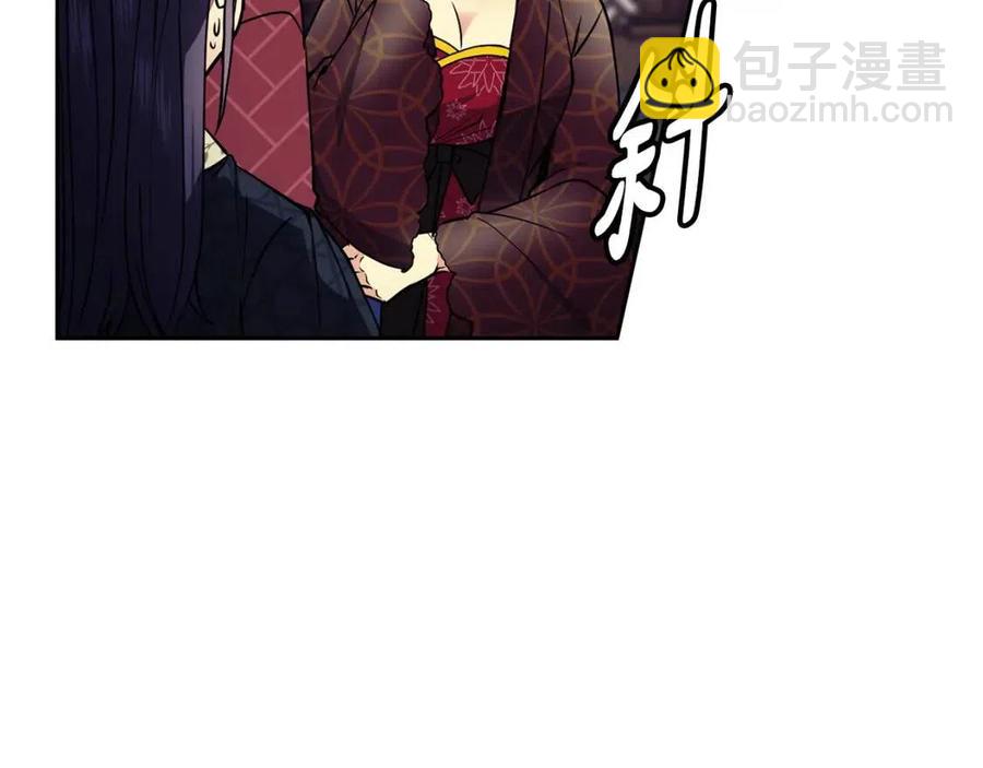 第62话 女扮男装(1/3)-第63话