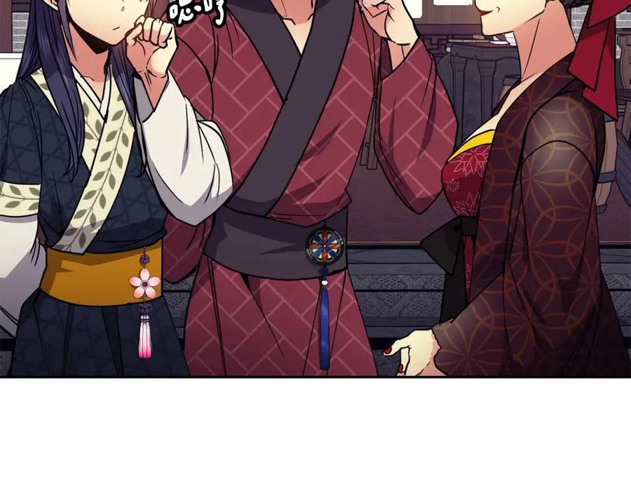 第62话 女扮男装(1/3)-第63话