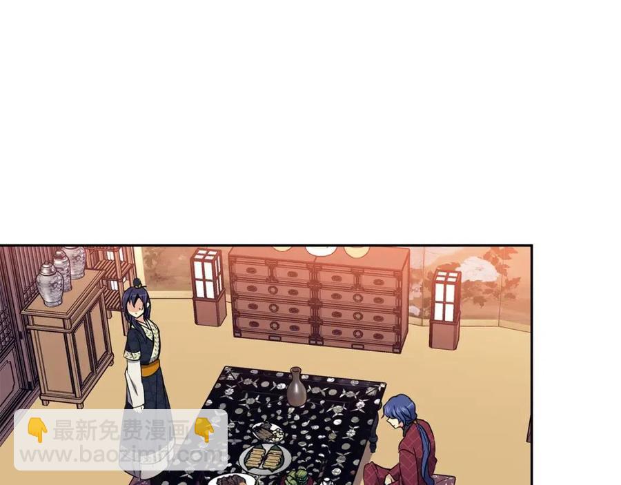 第62话 女扮男装(1/3)-第63话