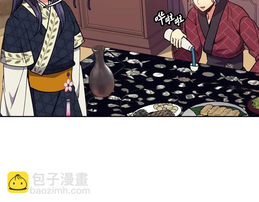 第62话 女扮男装(1/3)-第63话