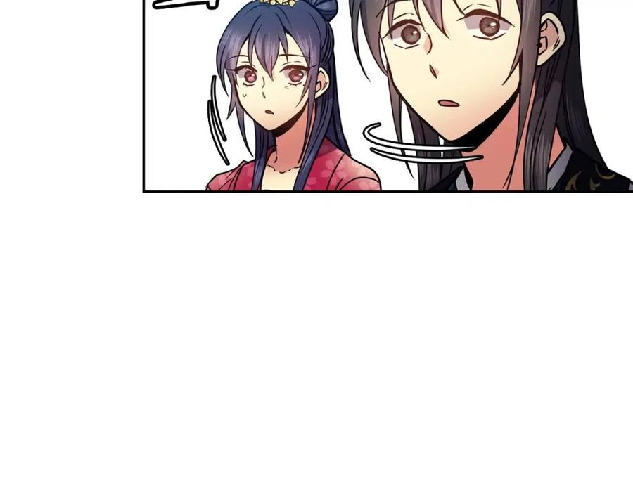 第64话 八字(1/3)-第65话