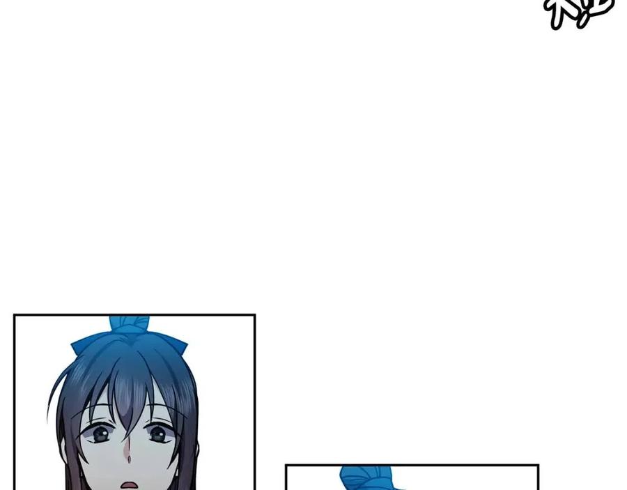 第66话 身份被误会(1/3)-第67话