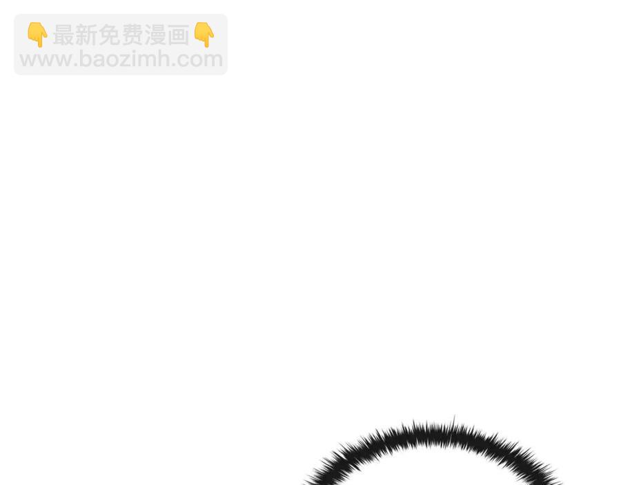 第68话 小赫入府(1/3)-第69话