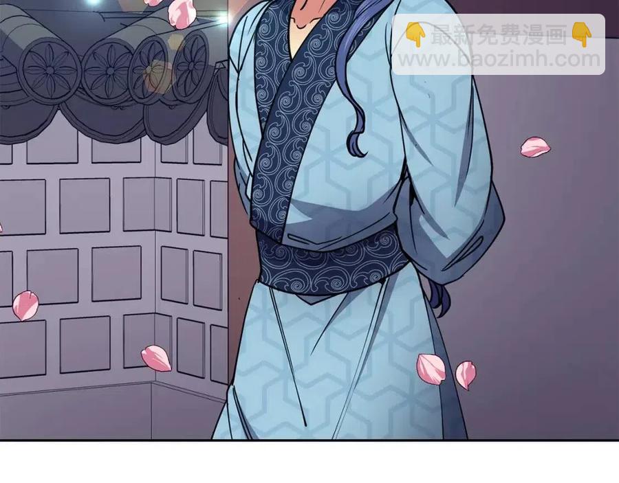 第68话 小赫入府(1/3)-第69话