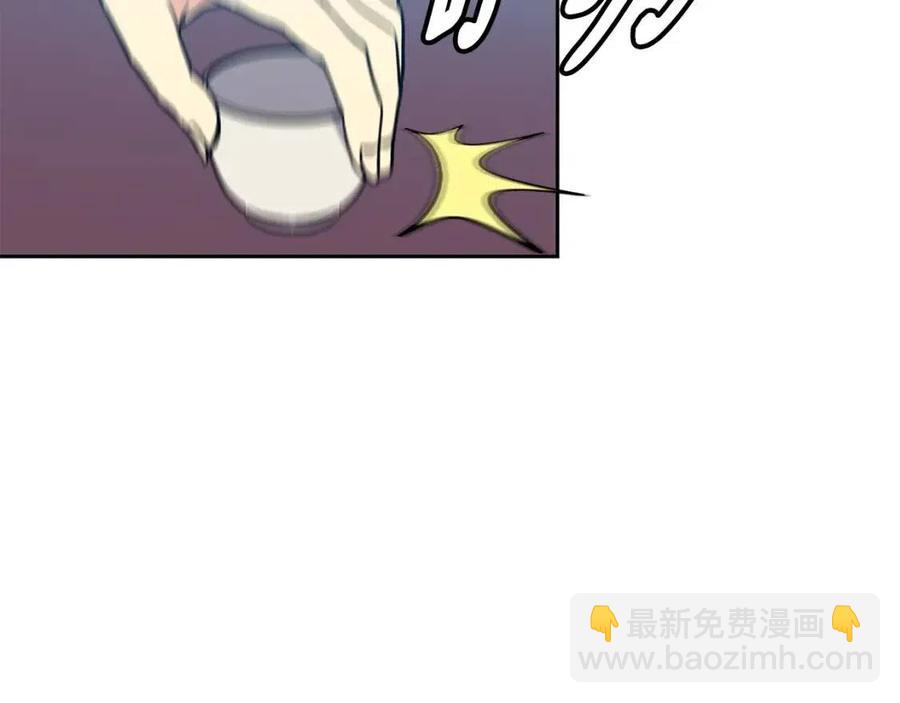 第68话 小赫入府(1/3)-第69话