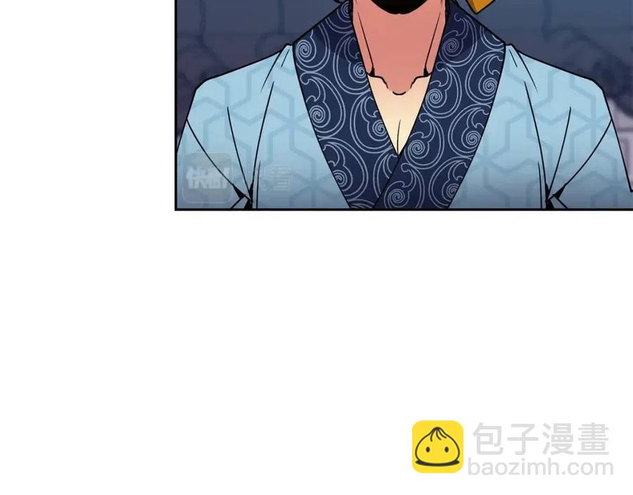 第68话 小赫入府(1/3)-第69话