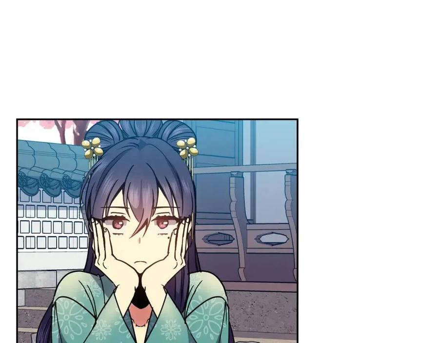 第68话 小赫入府(1/3)-第69话