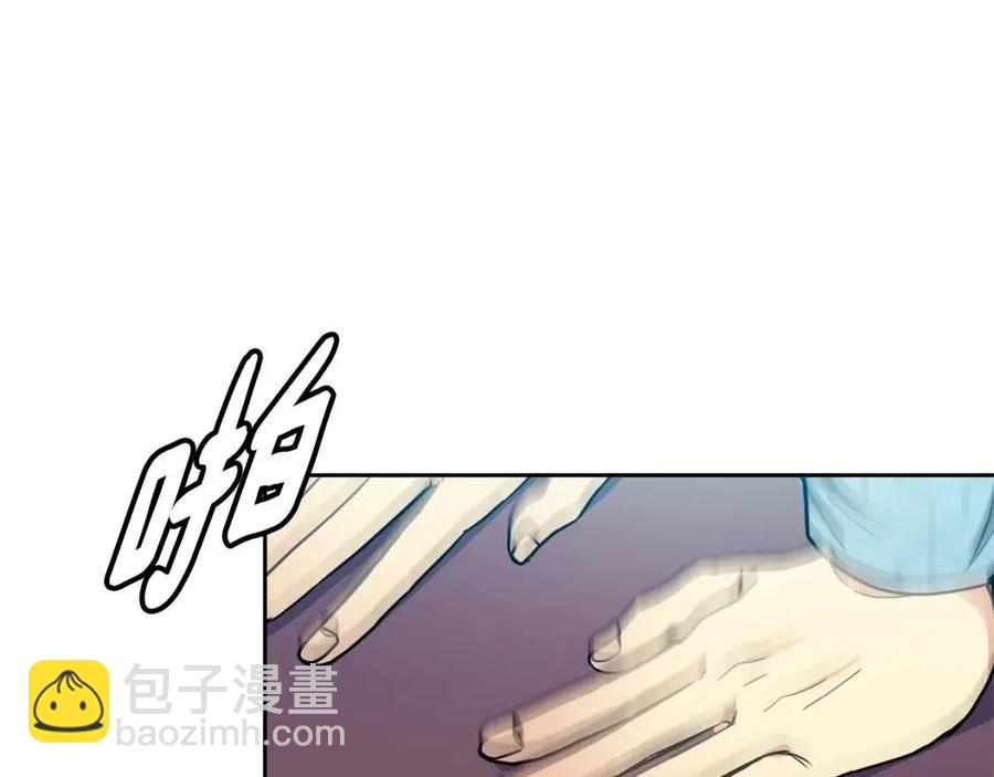 第68话 小赫入府(1/3)-第69话