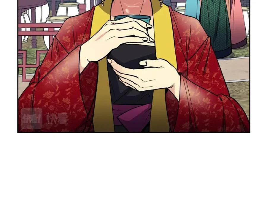 第70话 站队(1/3)-第71话