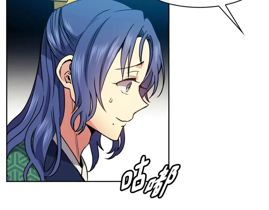 第70话 站队(1/3)-第71话