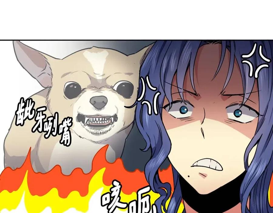 第70话 站队(1/3)-第71话