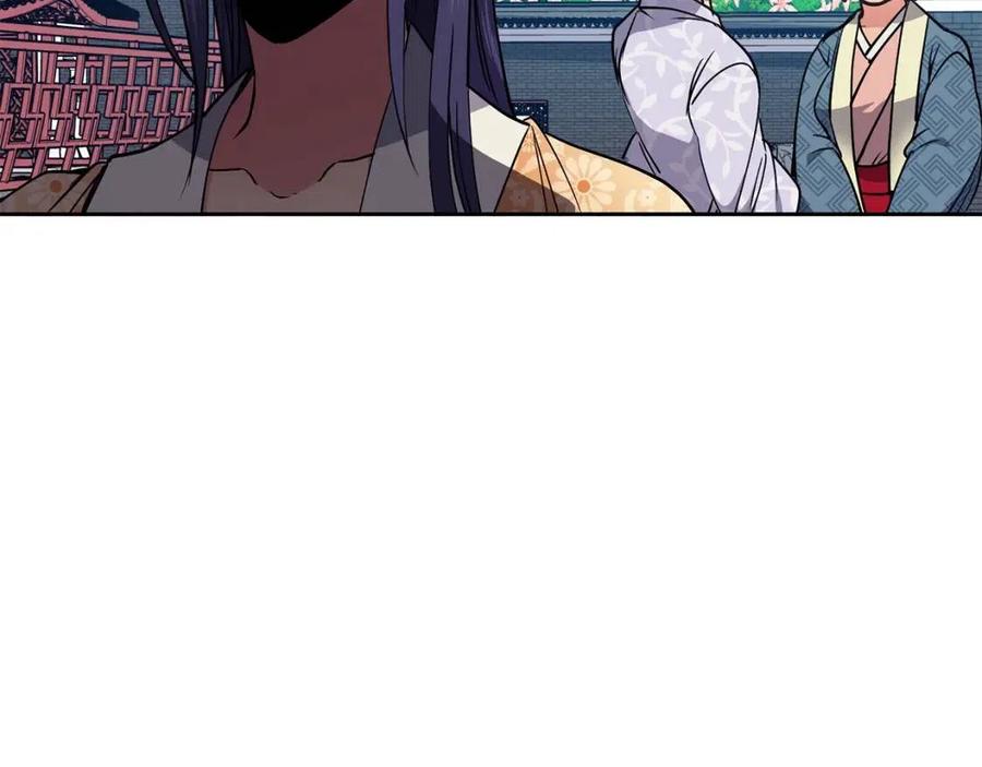 第70话 站队(1/3)-第71话