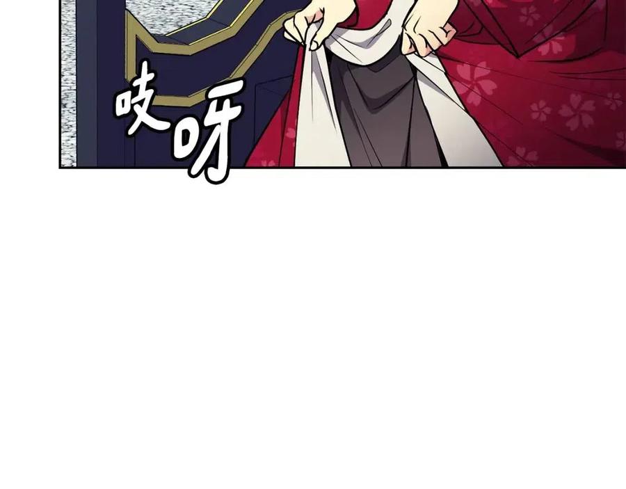 第72话 皇帝寿宴(1/3)-第73话