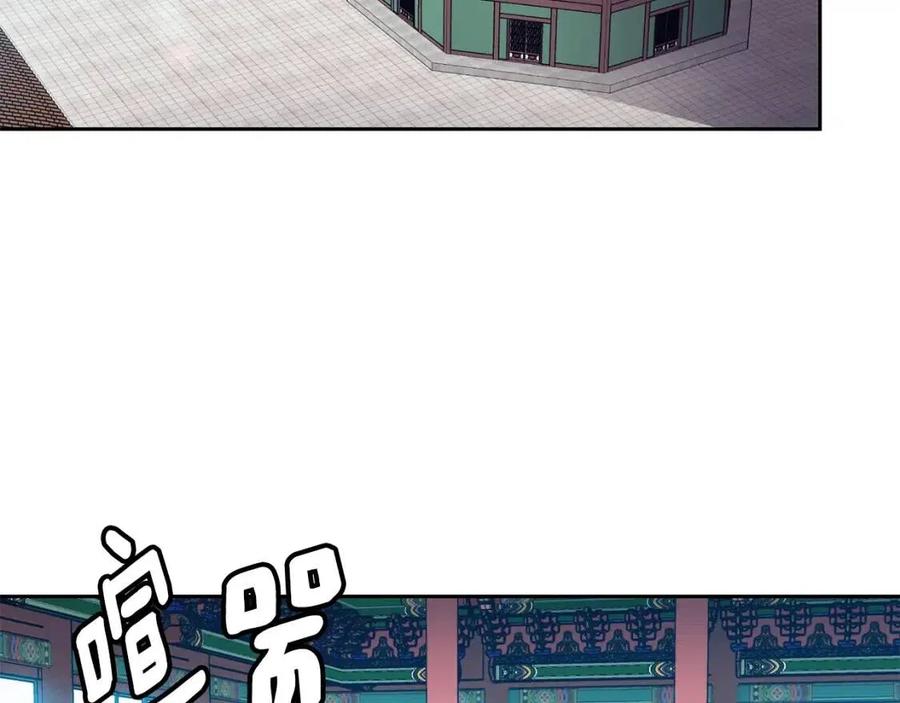 第72话 皇帝寿宴(1/3)-第73话