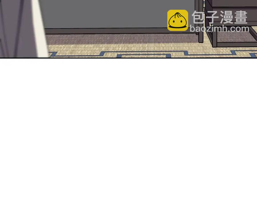 第72话 皇帝寿宴(1/3)-第73话