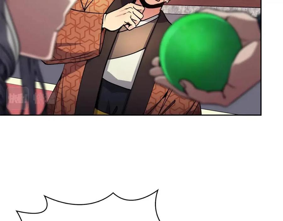 第74话 欺君之罪(1/3)-第75话