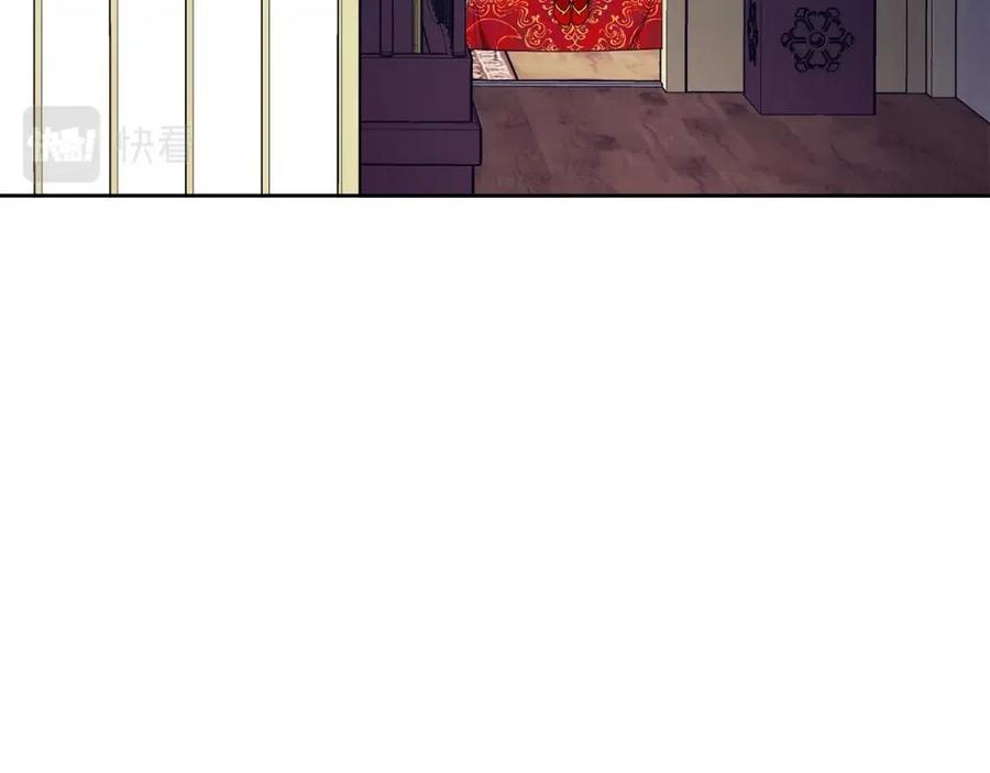 第76话 偷偷打探(1/3)-第77话