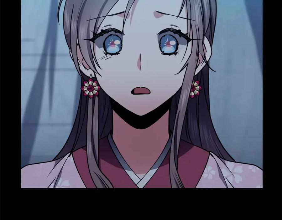 第76话 偷偷打探(1/3)-第77话