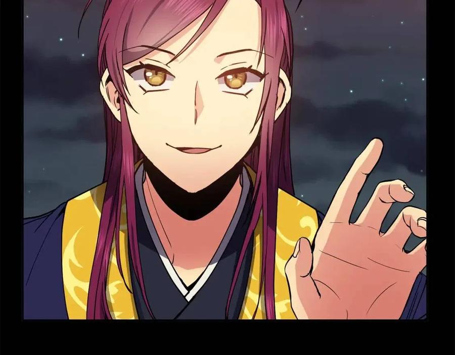 第78话 接亲(1/3)-第79话