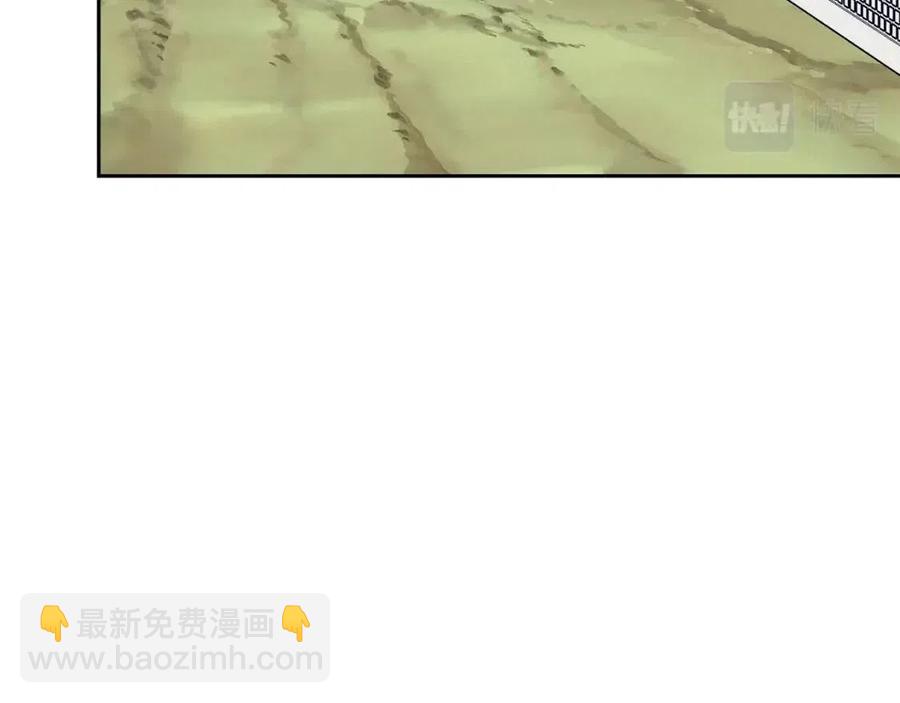 第78话 接亲(1/3)-第79话