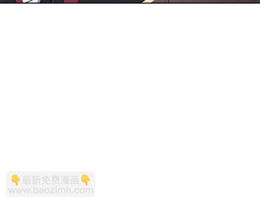 第8话 坐马车(1/3)-第9话