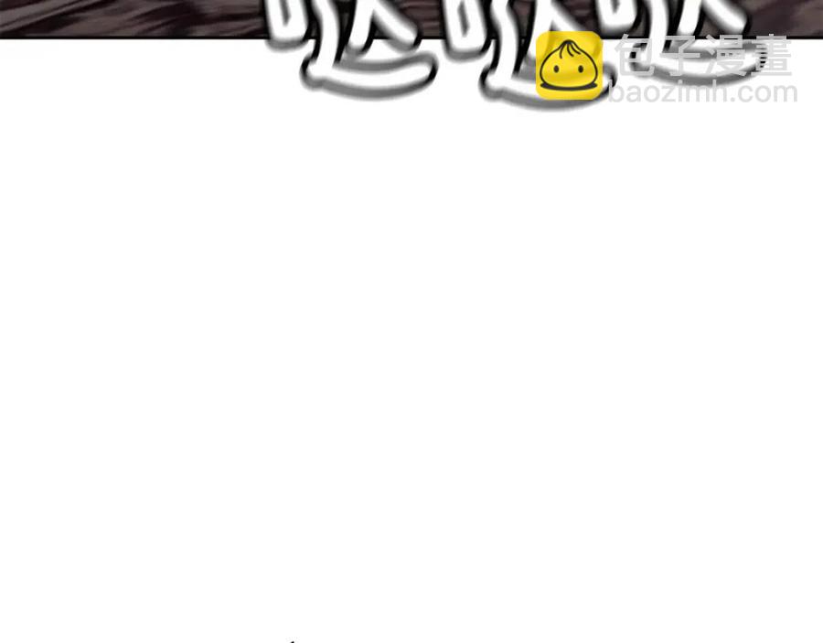 第8话 坐马车(1/3)-第9话