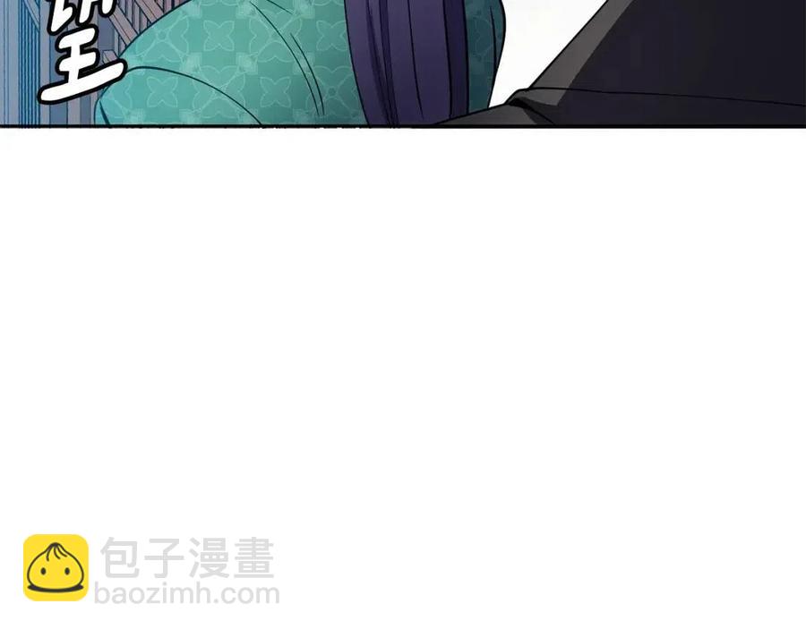 第80话 前世今生(1/4)-第81话