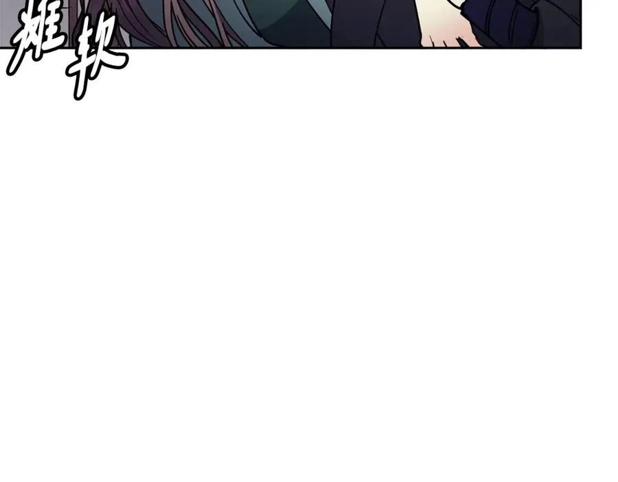 第80话 前世今生(1/4)-第81话