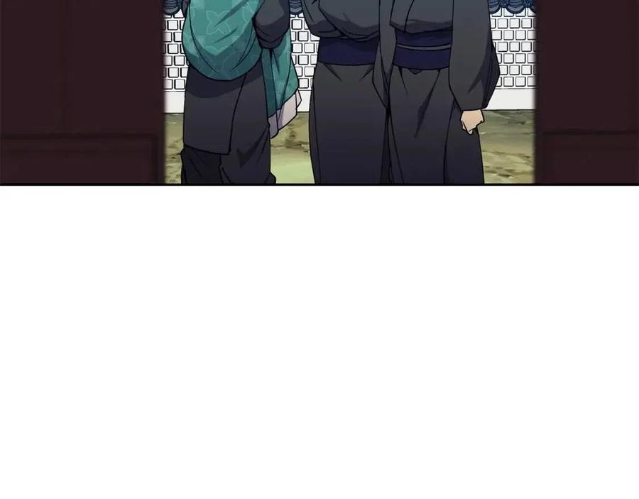 第80话 前世今生(1/4)-第81话