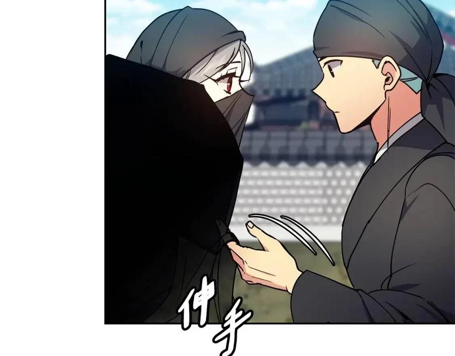 第80话 前世今生(1/4)-第81话