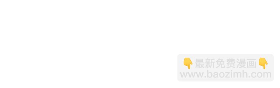 第80话 前世今生(1/4)-第81话