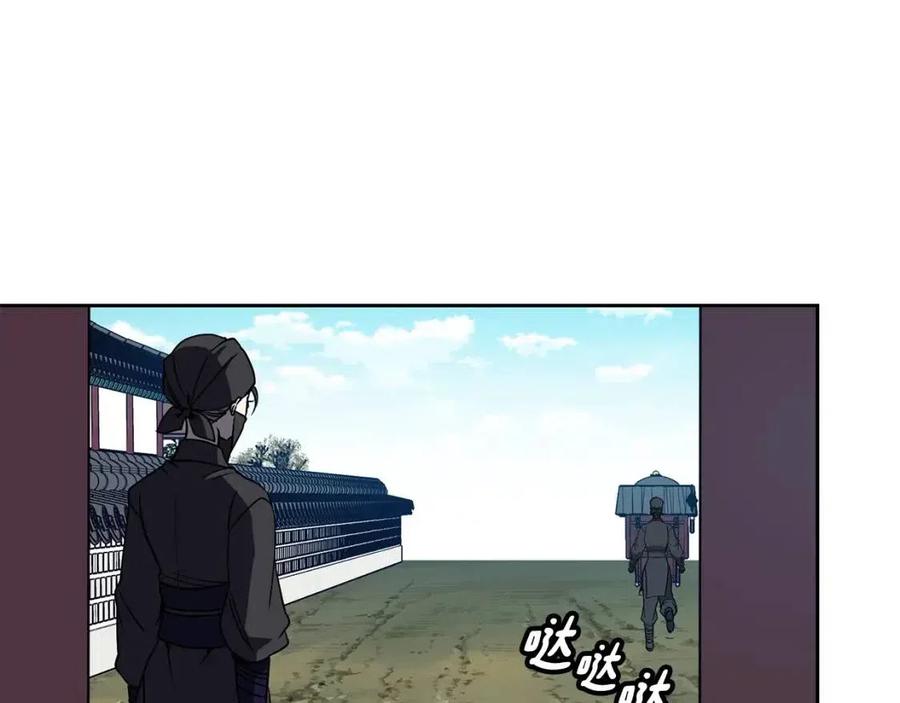 第80话 前世今生(1/4)-第81话