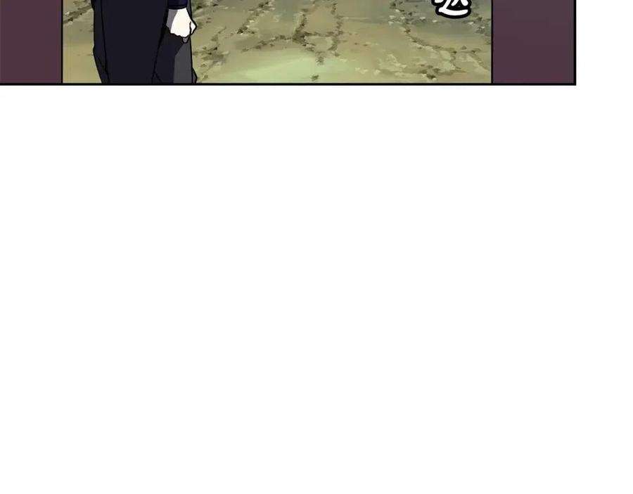 第80话 前世今生(1/4)-第81话