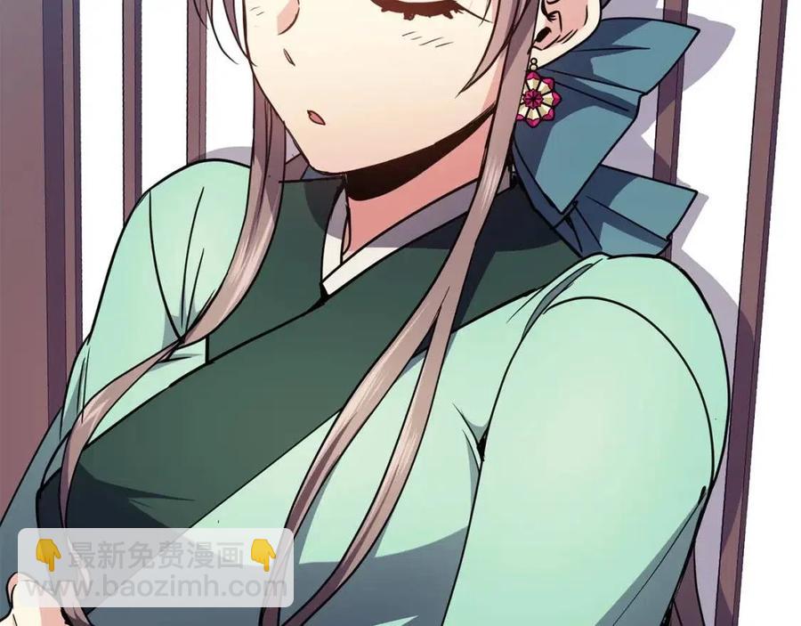 第80话 前世今生(1/4)-第81话