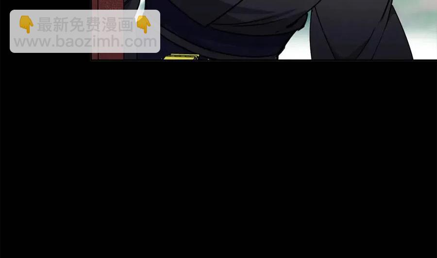 第82话 没实施的计划(1/3)-第83话