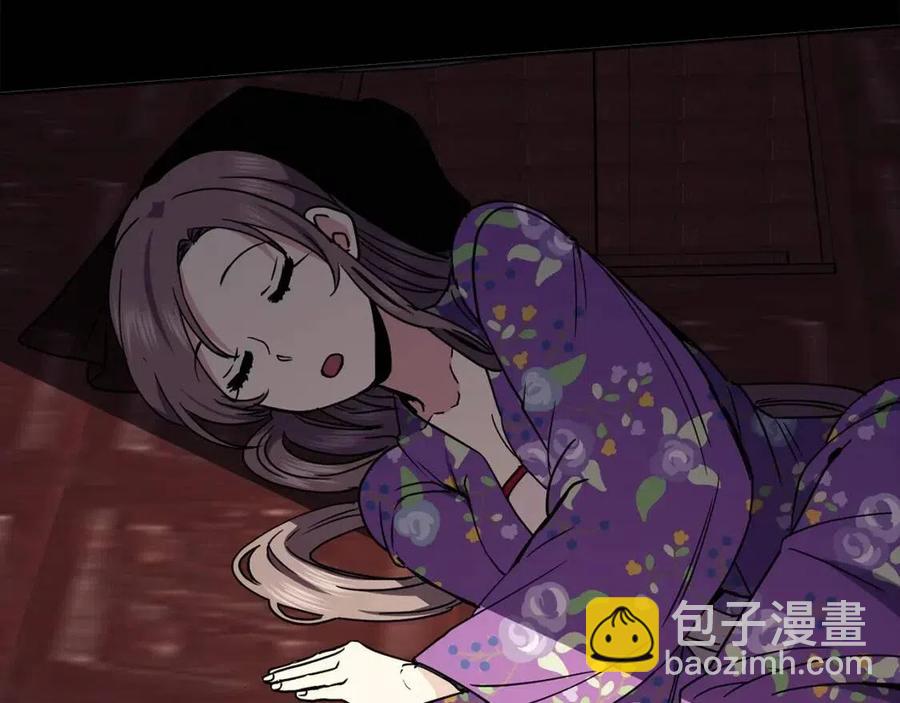 第82话 没实施的计划(1/3)-第83话