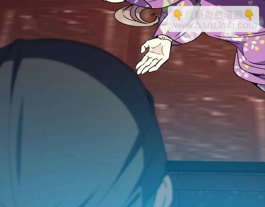 第82话 没实施的计划(1/3)-第83话