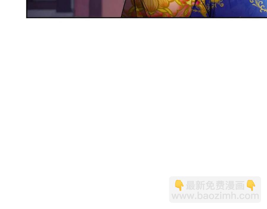 第82话 没实施的计划(1/3)-第83话