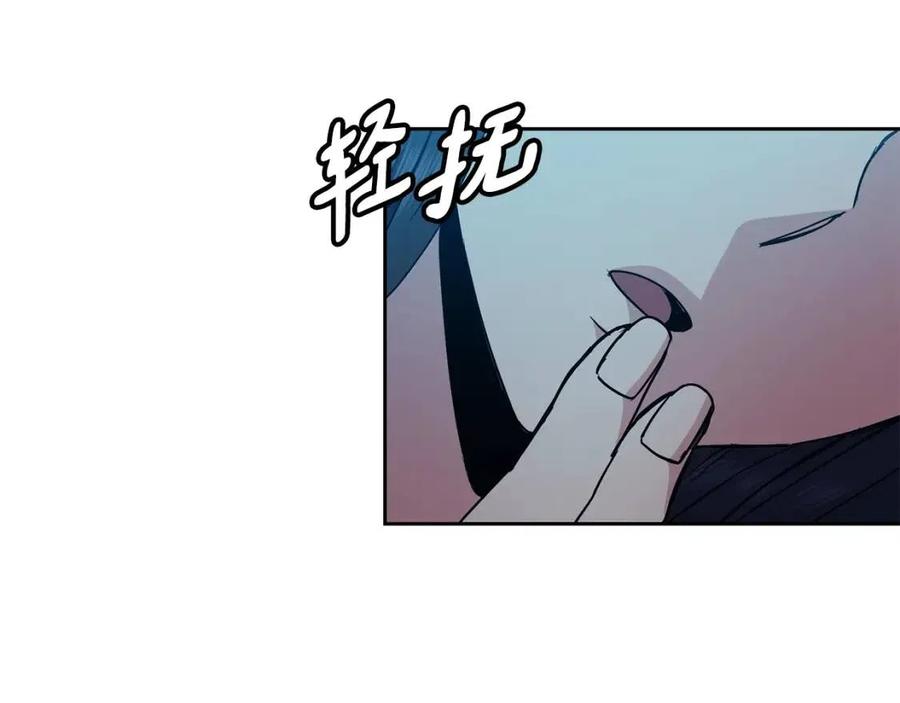 第84话 前世的初见15