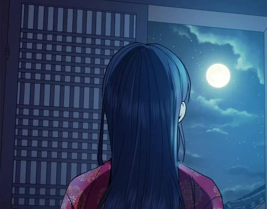 第84话 前世的初见(1/3)-第85话