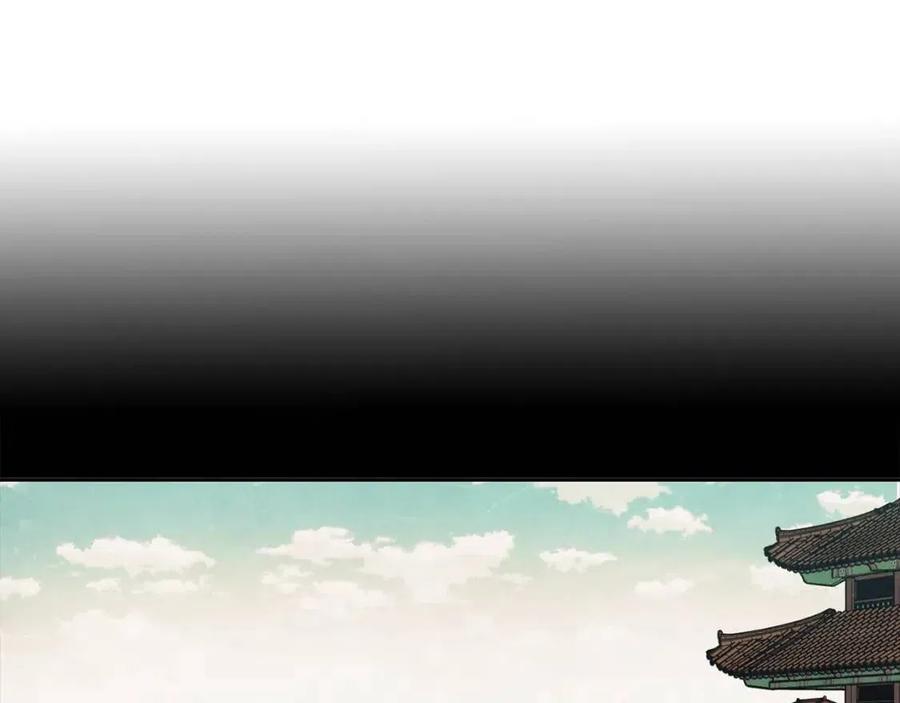 第84话 前世的初见(1/3)-第85话